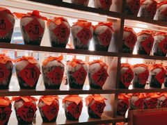 -绿茶餐厅(coco park 店)