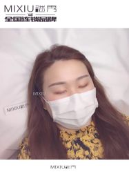 -谜秀韩式半永久纹眉纹绣洗眉