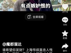 -约翰·菲茨杰拉德·肯尼迪国际机场