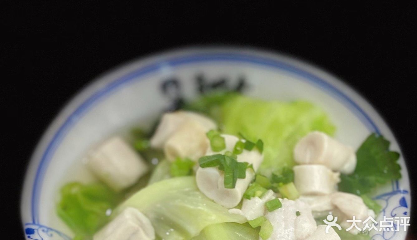 打卡上海网红川菜，肖四女乐山跷脚牛肉新店🆕开业！