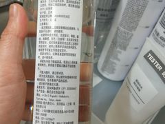 -MUJI无印良品(鑫嘉汇购物中心店)