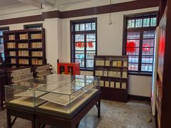 -新华日报营业部旧址