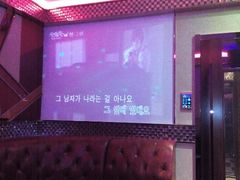 android_upload_pic-唱吧麦颂KTV(东胜港悦广场店)