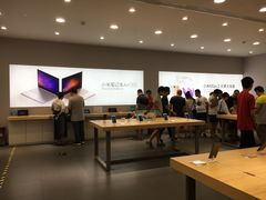 -小米之家(世博源店)