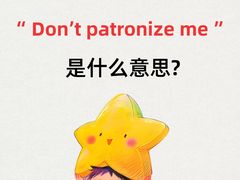 -学知乐教育·幼小衔接·小学科辅导(嘉定镇校区)