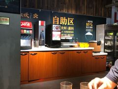 -半天妖烤鱼(方庄店)