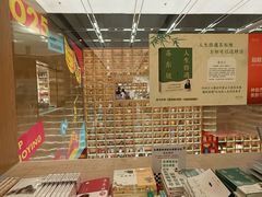 -上海书城(福州路店)