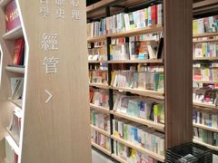-覔书店(壹方城店)