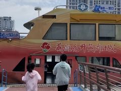 -珠江夜游省总码头