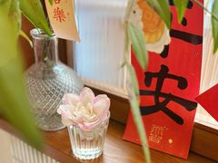 -禅悦素食