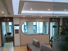 -爱康国宾体检中心(建设分院)