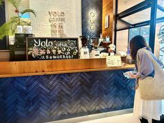 -YOLO COFFEE悠乐咖啡