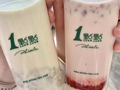 -海底捞火锅(正大乐城店)