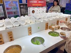 自助调料区-陈记顺和牛肉火锅馆(天河北路店)