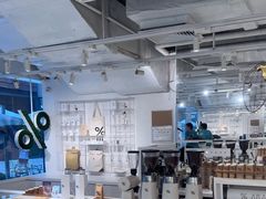 -% Arabica阿拉比卡咖啡(前滩太古里店)
