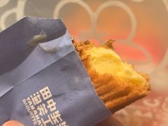 -田中先生の泡芙工坊(罗斯福店)