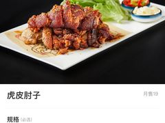 -东北姐妹菜馆no.2(胥口店)