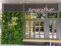 门面-Jamaicablue Coffeeshop(中央广场店)