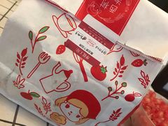 -西树泡芙(湖滨银泰in77B区店)