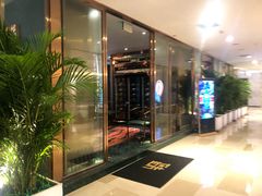 -肆味(东原1891江景店)