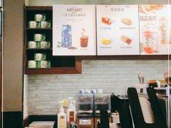 -星巴克(深圳世纪汇分店)