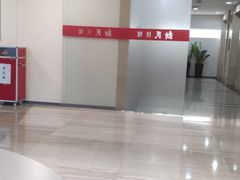 -文汇新民联合报业集团(上海报业大厦店)