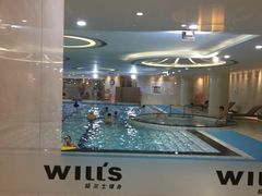 -W FITNESS 威尔仕健身·游泳(七宝店)