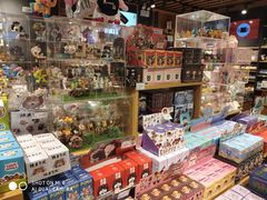 -九木杂物社(大东方百货店)