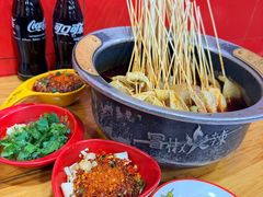 -冒椒火辣(奎星楼街店)