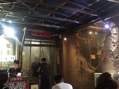 -盟重烧烤(东瓜山创始店)