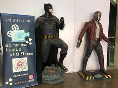 -天幕新彩云国际影城(激光巨幕店)