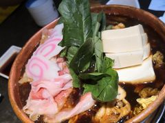 -将太无二·北美传奇寿司(瑞士公寓店)