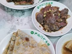 -尹记门钉肉饼(丰台站店)