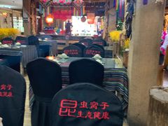 -昆虫窝子·特色云南菜(拓东路总店)