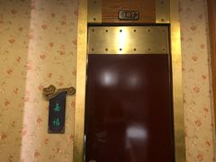 -卫鼎轩·家宴(水上公园店)