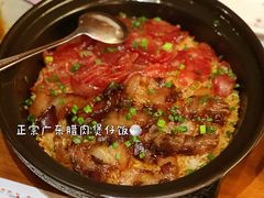 -馬蘭花開(车站大道店)