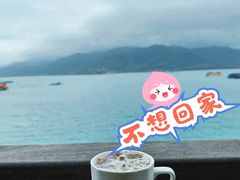 -海南分界洲岛旅游区