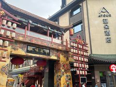 -敦煌夜市