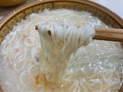 巴骨肉奶汤面-艾麻子奶汤面(文庙街店)