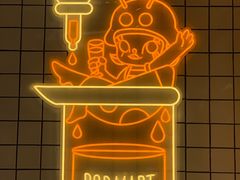 -泡泡玛特POPMART(上海环球港店)