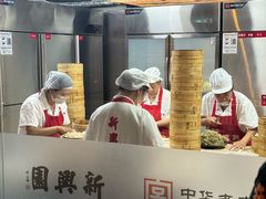 -新兴园饺子馆(河南街店)