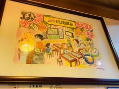-玫瑰甜品(文明路店)