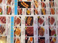 -勇利赵家烤肉坊(纬二街店)