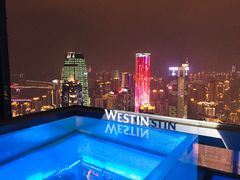 -解放碑威斯汀酒店-知味国际美食餐厅