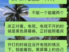 -时光漫步酒店(北京雍和宫南锣鼓巷后海店)