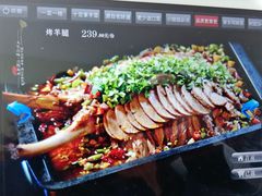 -悦百味·品质川菜(橄榄郡店)