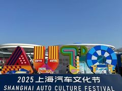 -现代汽车文化中心 Hyundai Motorstudio Beijing
