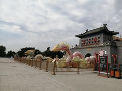 -大明幻境第一城