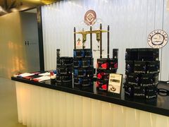 -USTC1958东区·by UNILAB