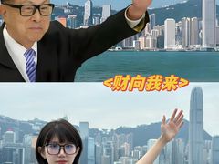 -星光大道